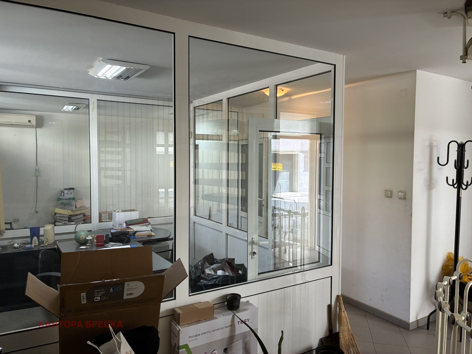 Продава ОФИС, гр. Пловдив, Кършияка, снимка 5 - Офиси - 54752588