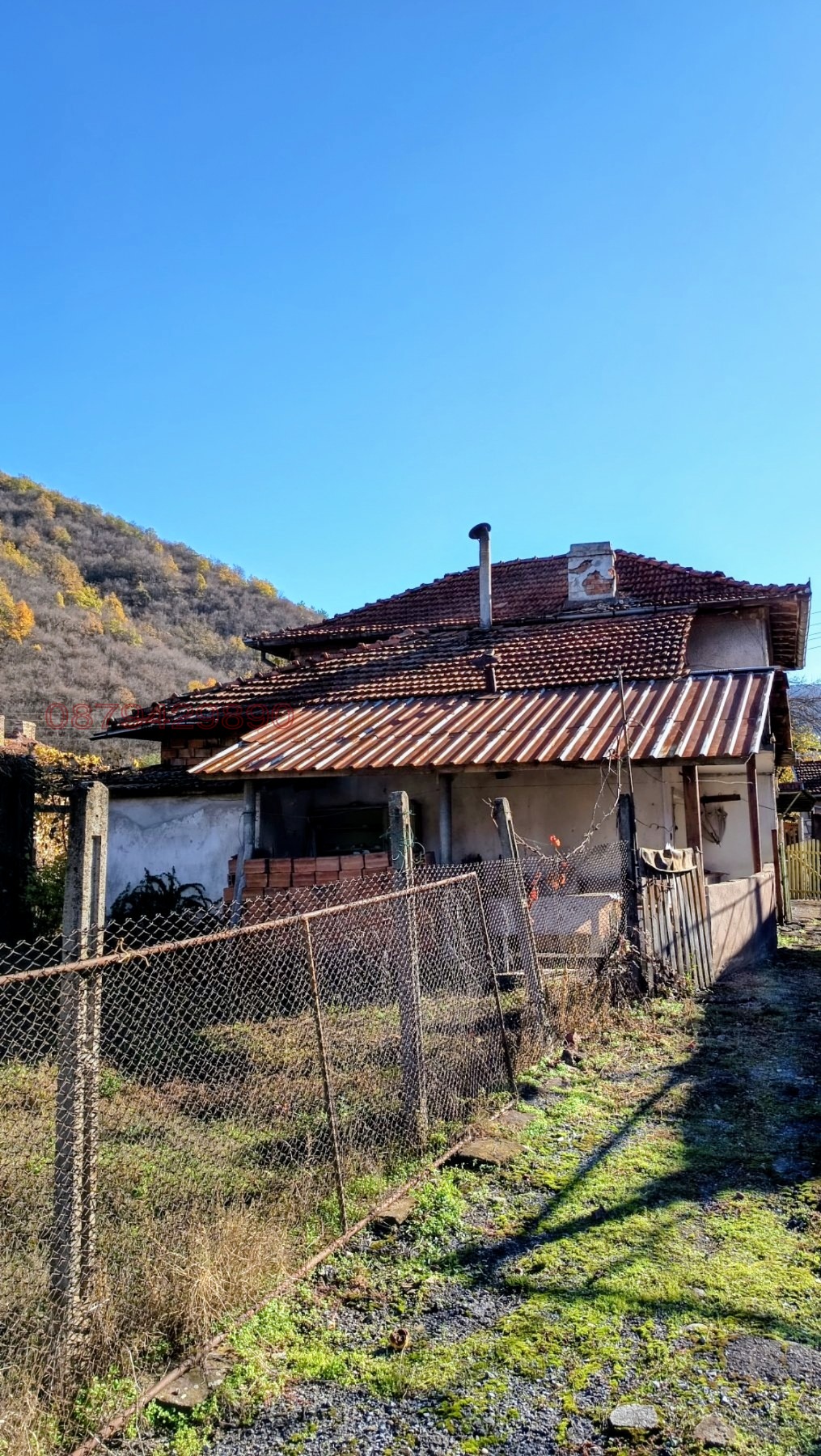 Продава КЪЩА, с. Лесидрен, област Ловеч, снимка 10 - Къщи - 55567593