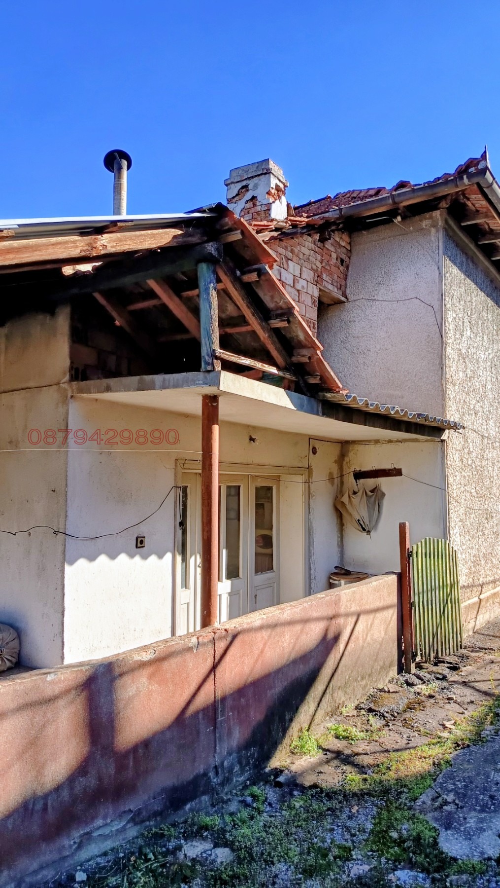Продава КЪЩА, с. Лесидрен, област Ловеч, снимка 4 - Къщи - 55567593