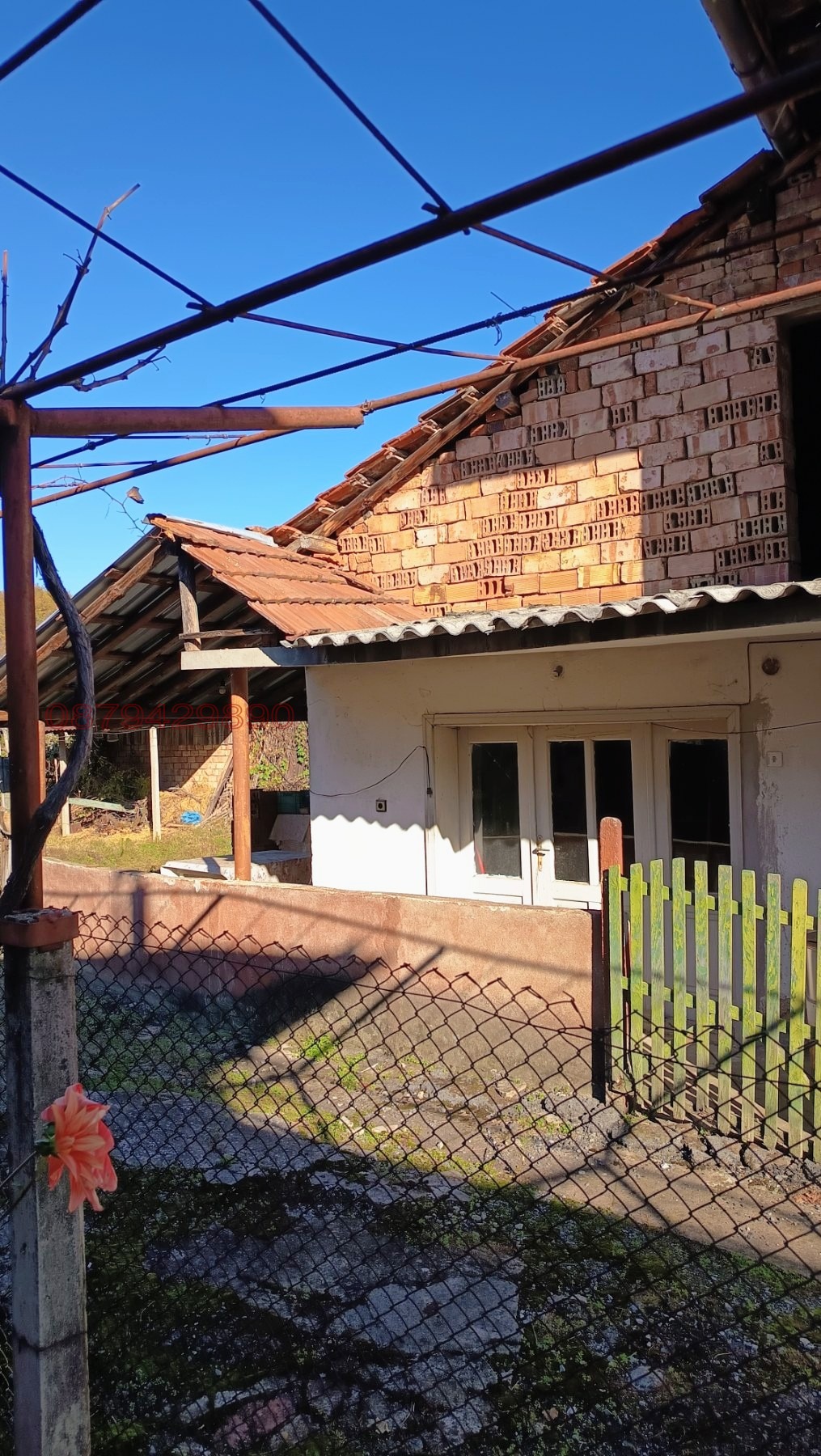 Продава КЪЩА, с. Лесидрен, област Ловеч, снимка 3 - Къщи - 55567593
