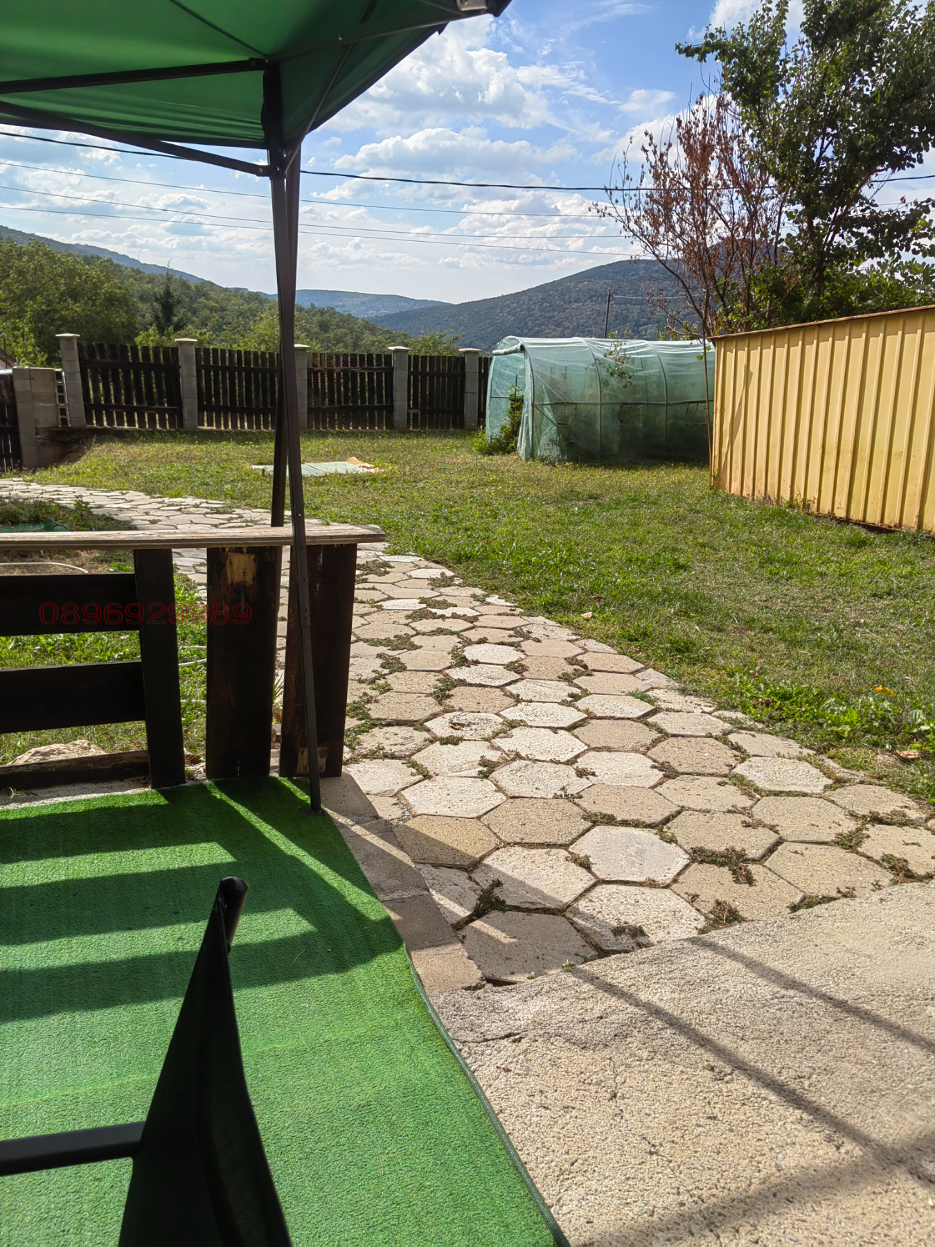 Продава КЪЩА, с. Пряпорец, област Стара Загора, снимка 4 - Къщи - 56257150