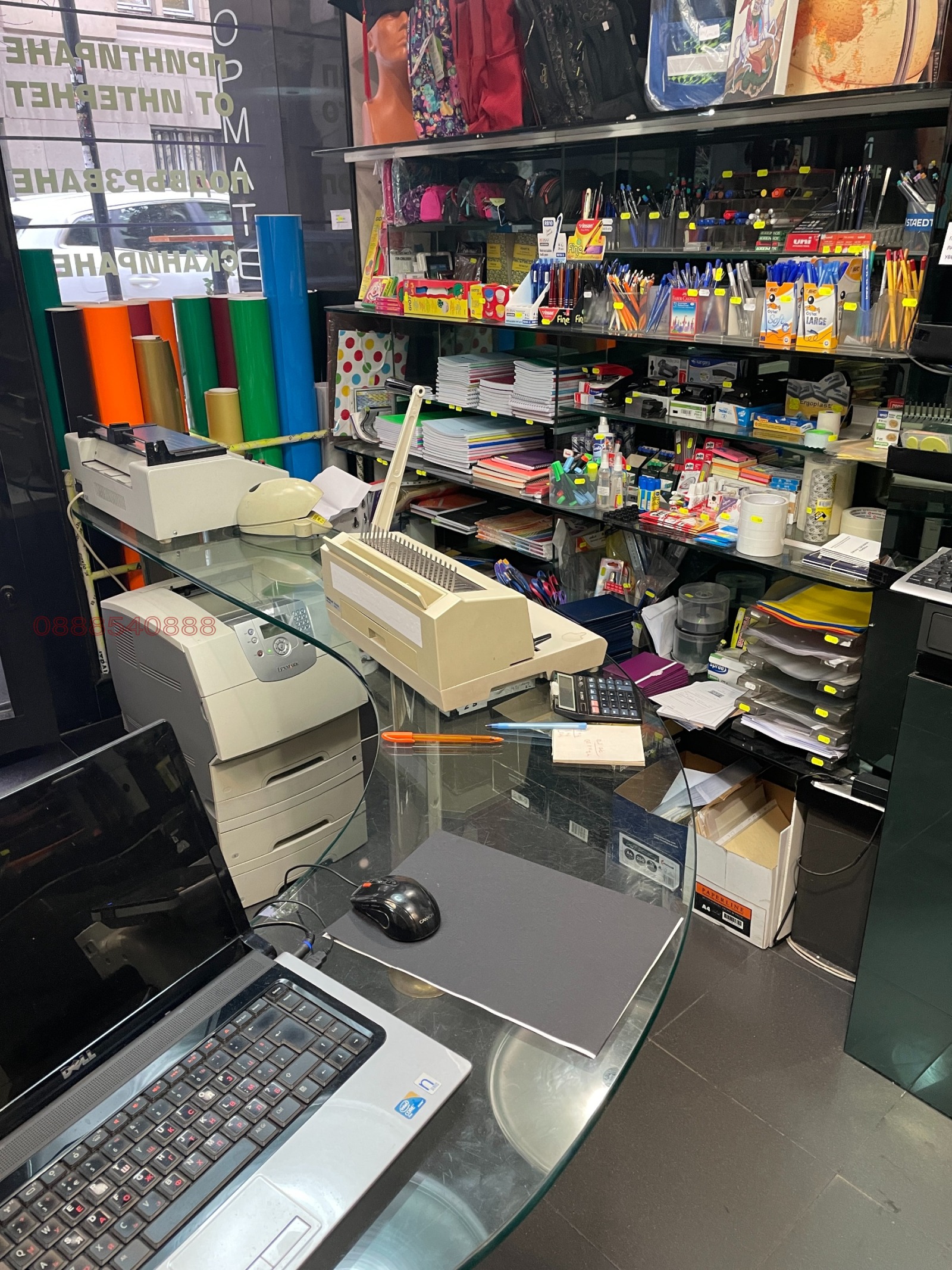 Продава МАГАЗИН, гр. София, Център, снимка 6 - Магазини - 54027488