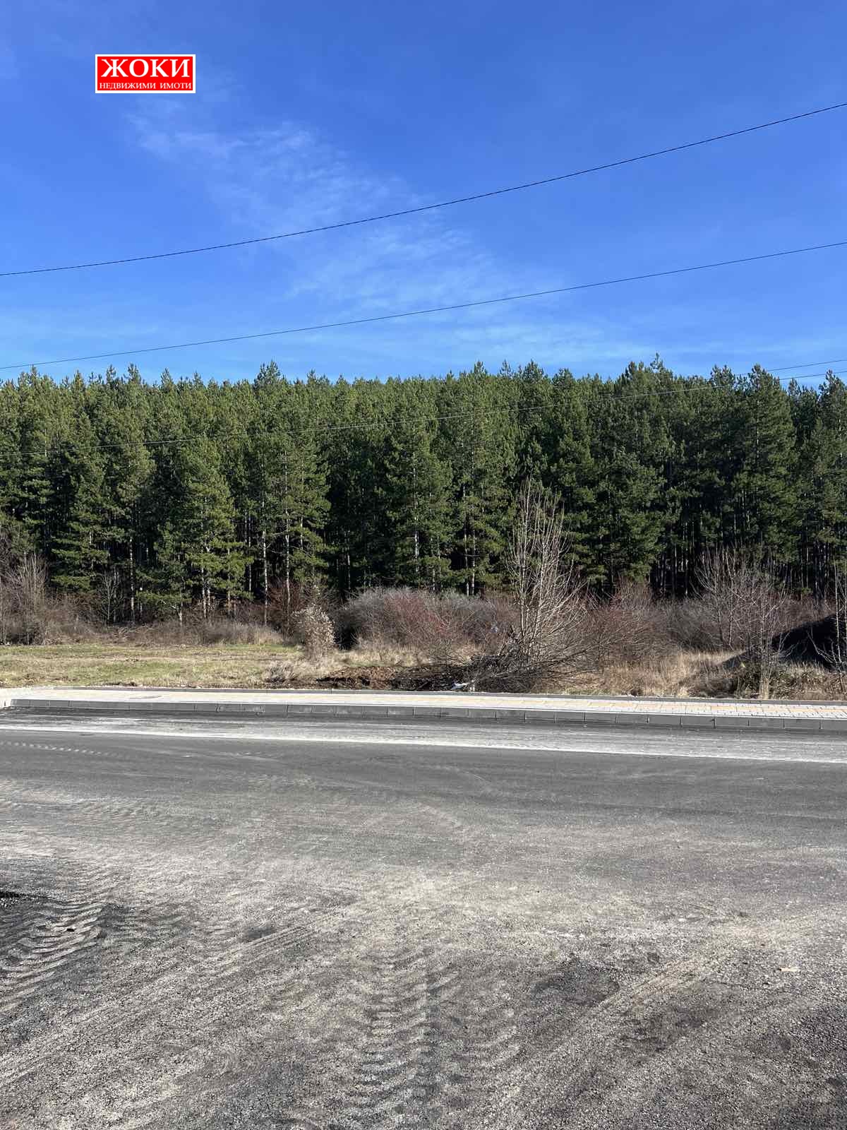 Продава ПАРЦЕЛ, гр. Перник, Изток