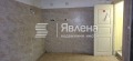 Продава МАГАЗИН, гр. София, гр. Банкя, снимка 4