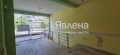 Продава МАГАЗИН, гр. София, гр. Банкя, снимка 2