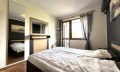 Продава 2-СТАЕН, област Благоевград, гр. Банско • 73000 € • 85305201 — Holmes.bg