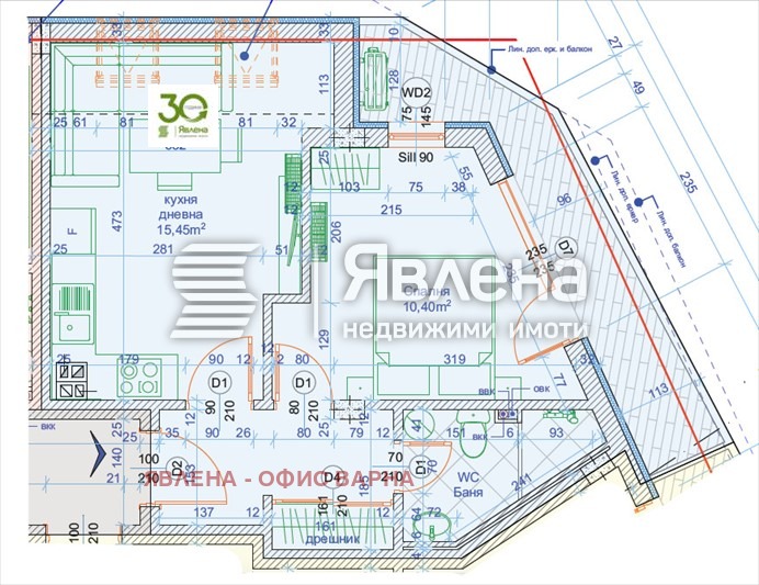 ������� 2-����� | Imot.bg � ����������� 9