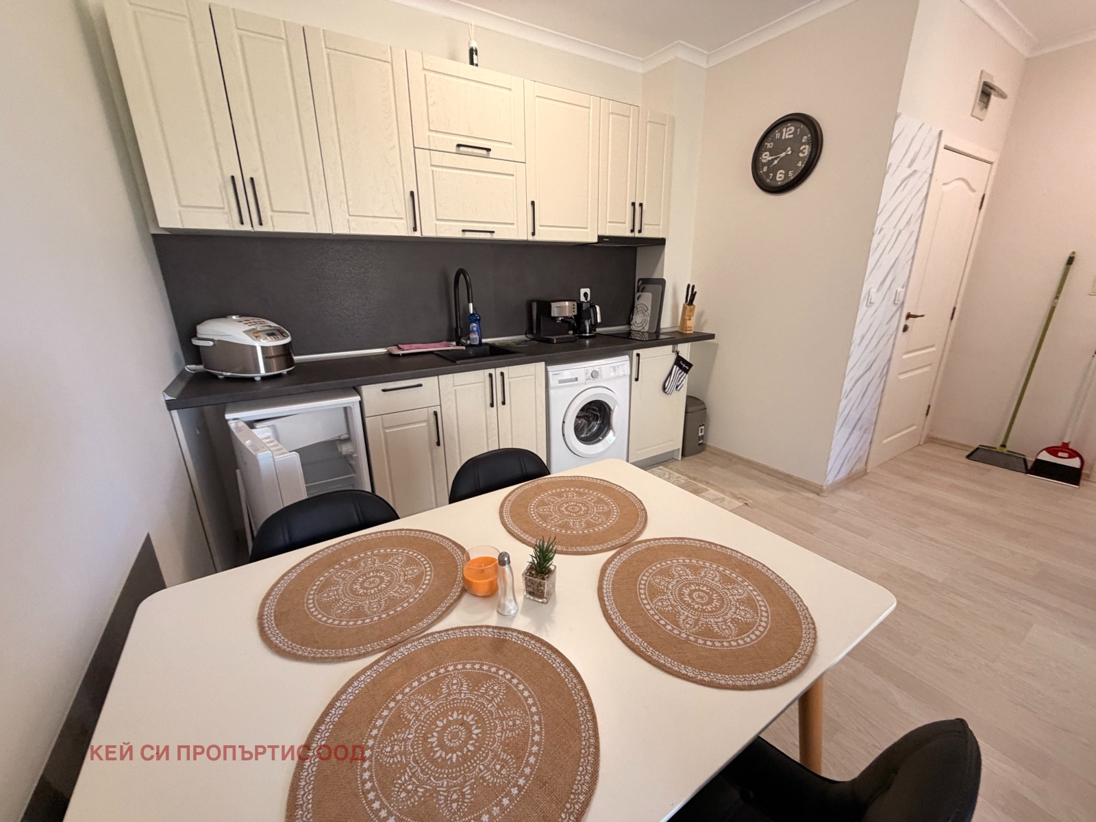 ������� 1-����� | Imot.bg � ����������� 8