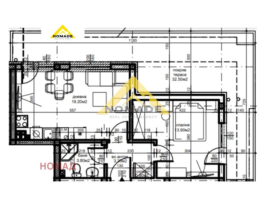 Продава 2-СТАЕН | Imot.bg — изображение 4