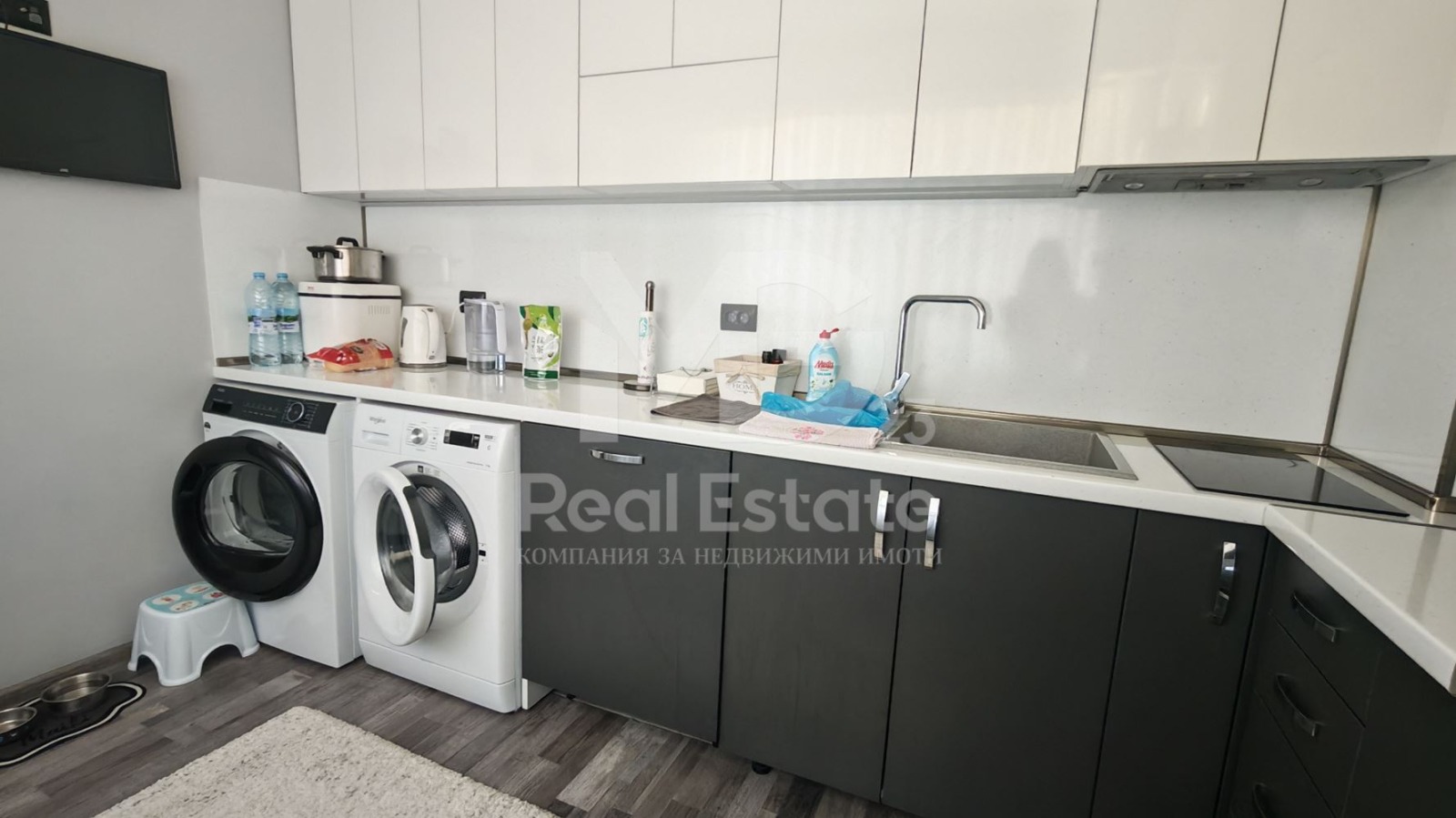 ������� 2-����� | Imot.bg � ����������� 6