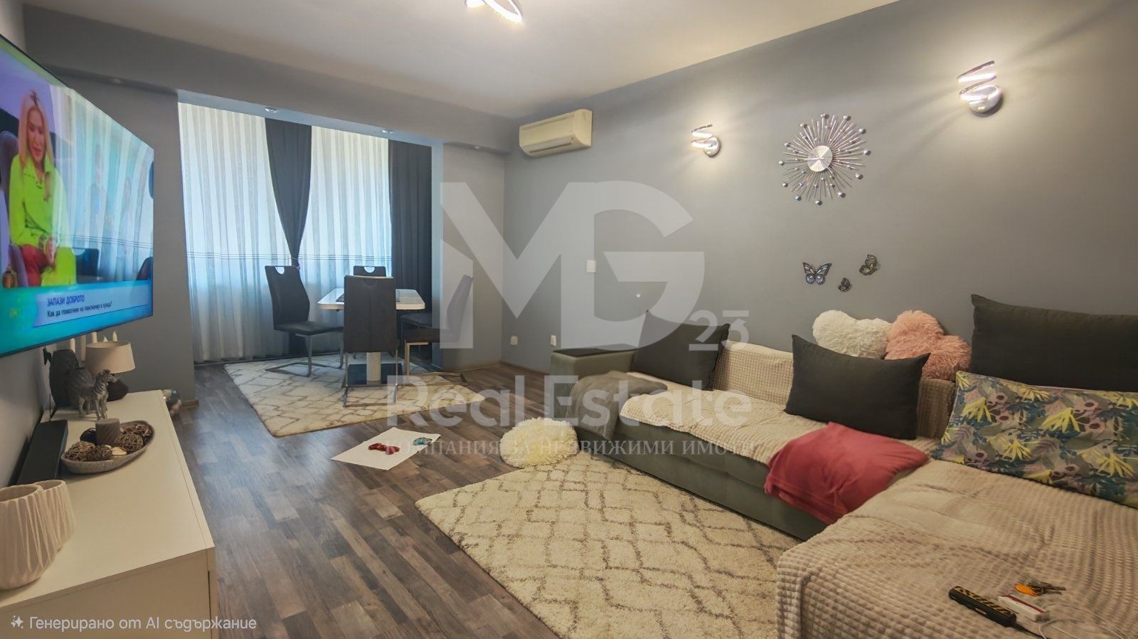 ������� 2-����� | Imot.bg � ����������� 1