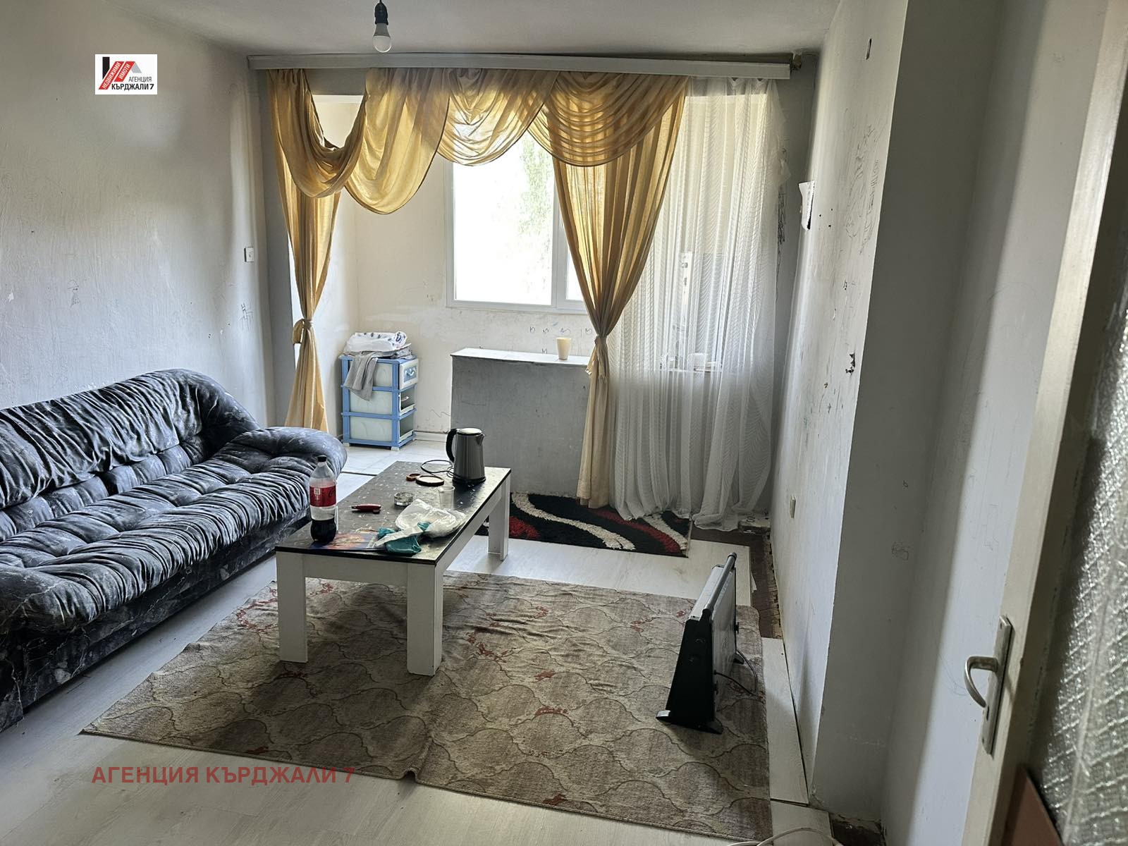 ������� 2-����� | Imot.bg � ����������� 1