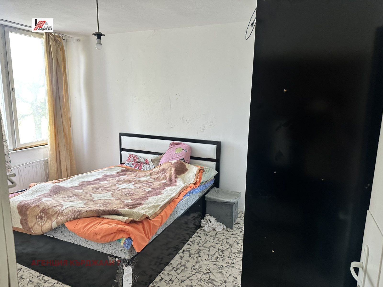 ������� 2-����� | Imot.bg � ����������� 7