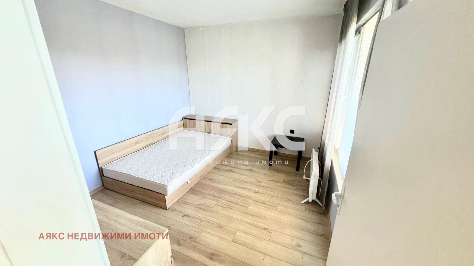 ������� 2-����� | Imot.bg � ����������� 5