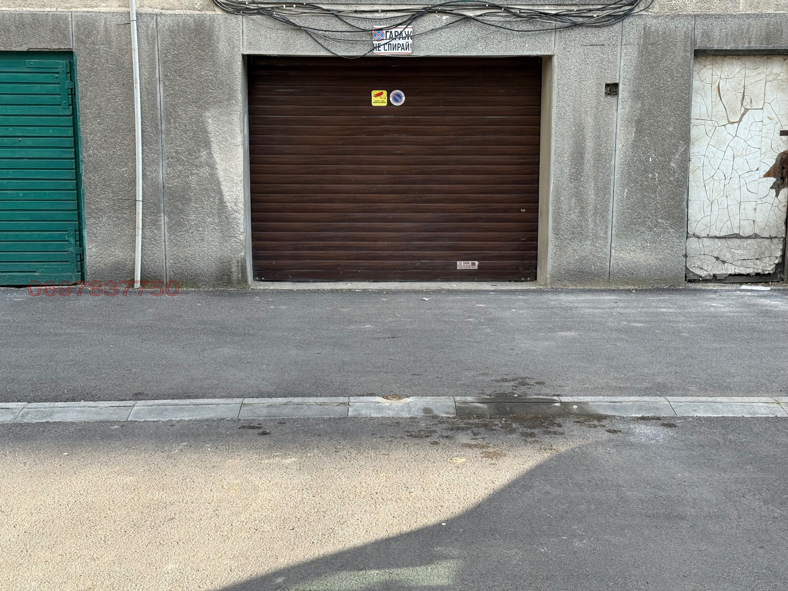 ������� 3-����� | Imot.bg � ����������� 15