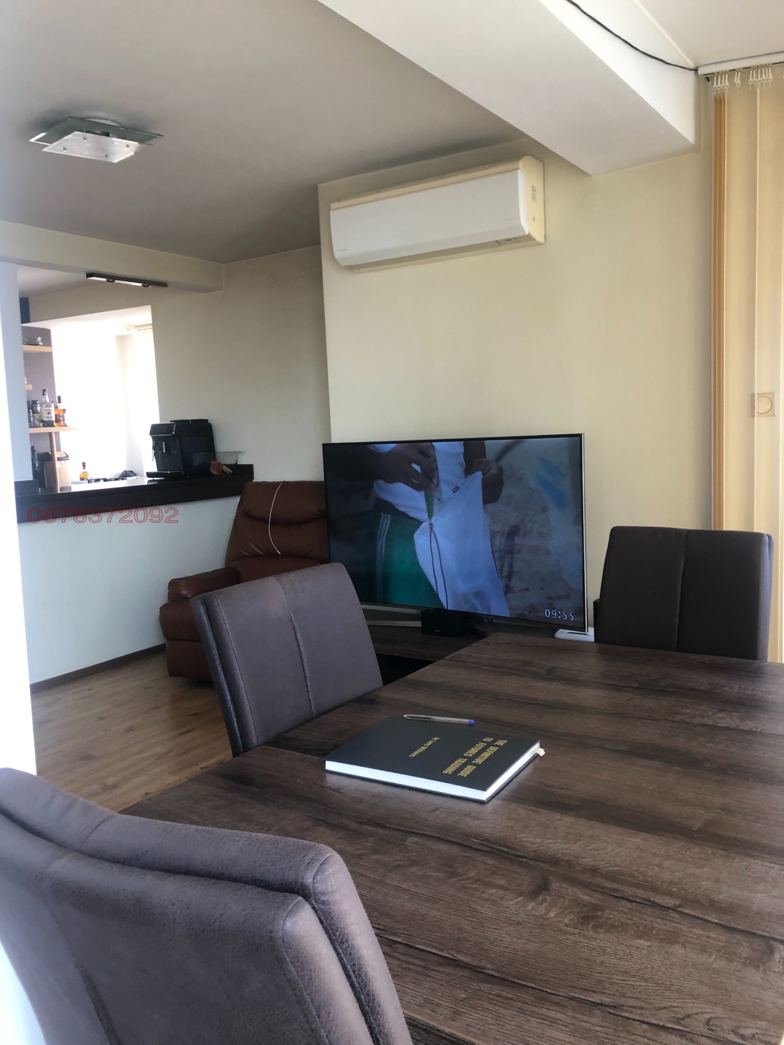 ������� 3-����� | Imot.bg � ����������� 2