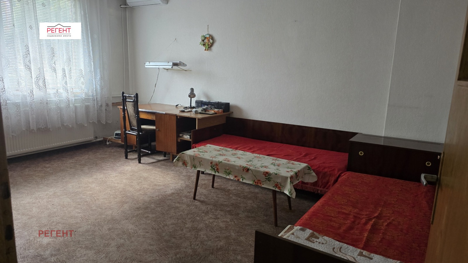 ������� 4-����� | Imot.bg � ����������� 12