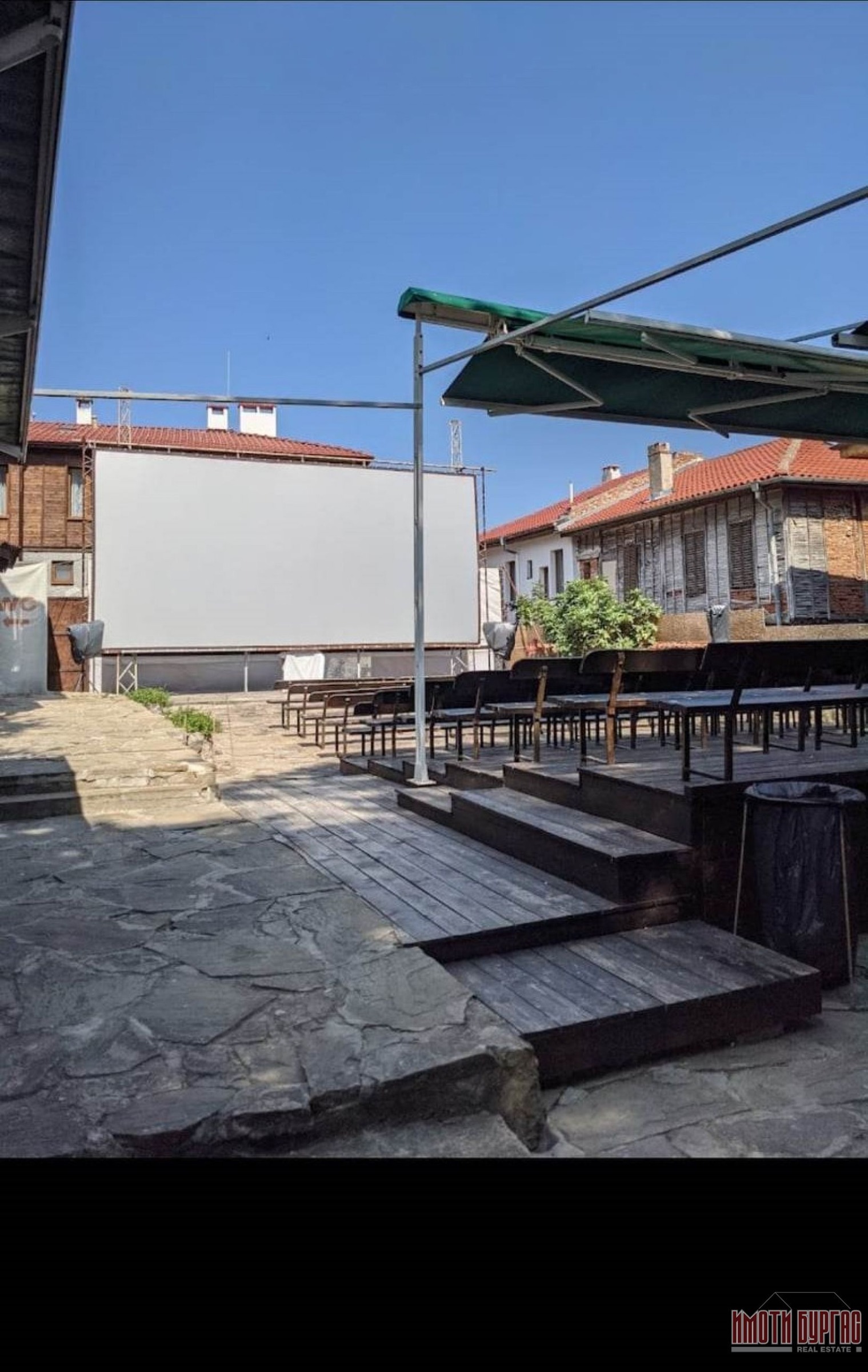 ������� ���� | Imot.bg � ����������� 7