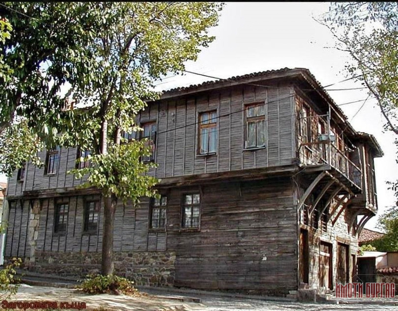 ������� ���� | Imot.bg � ����������� 3