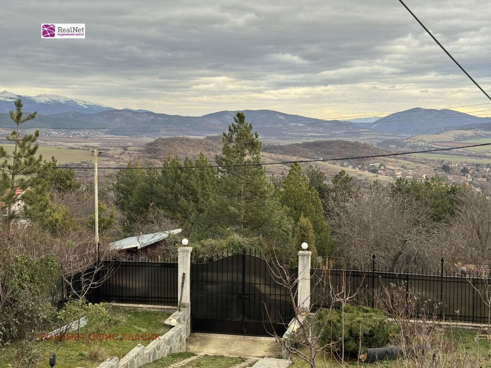 ������� ���� | Imot.bg � ����������� 1