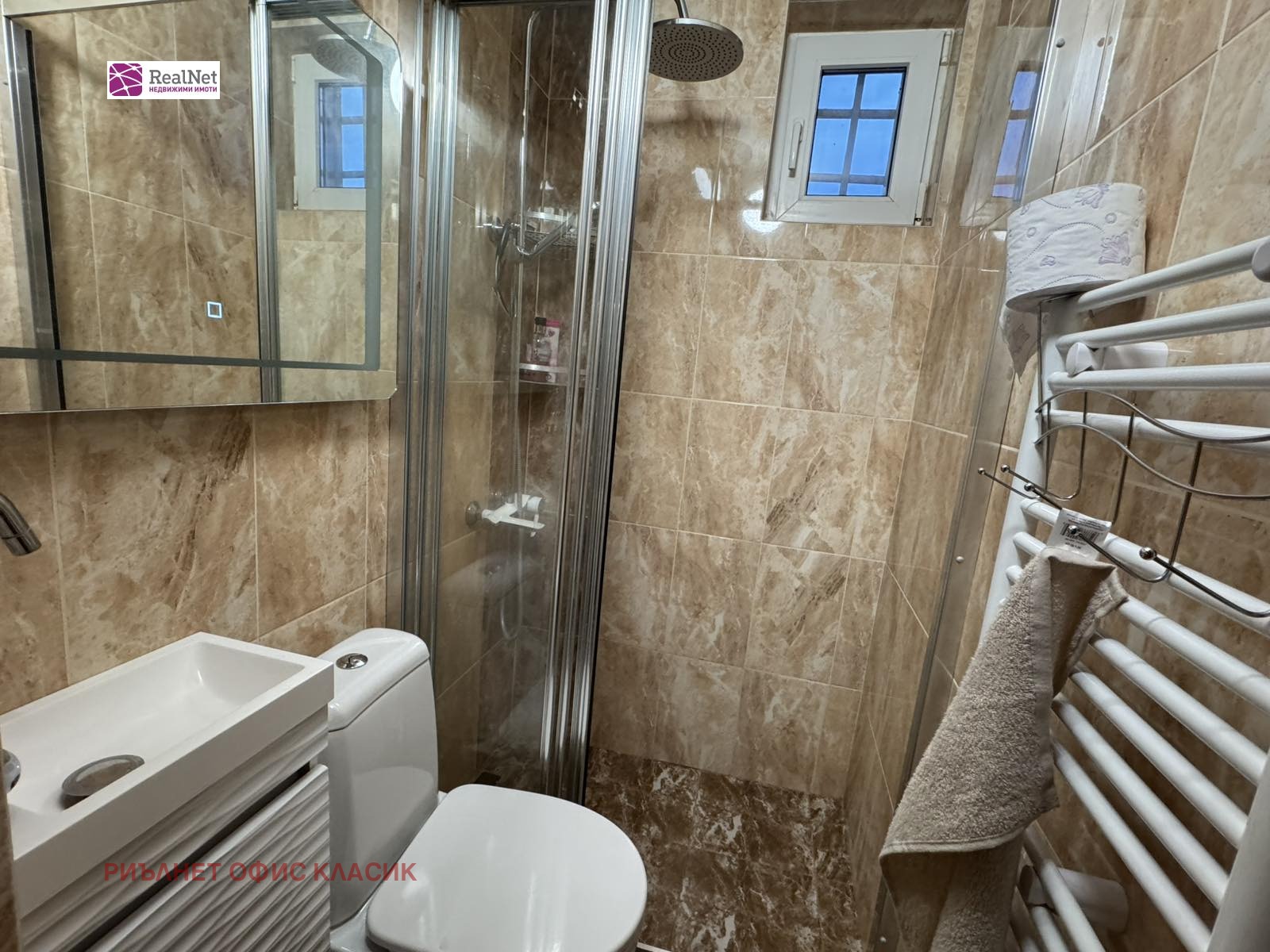 ������� ���� | Imot.bg � ����������� 13