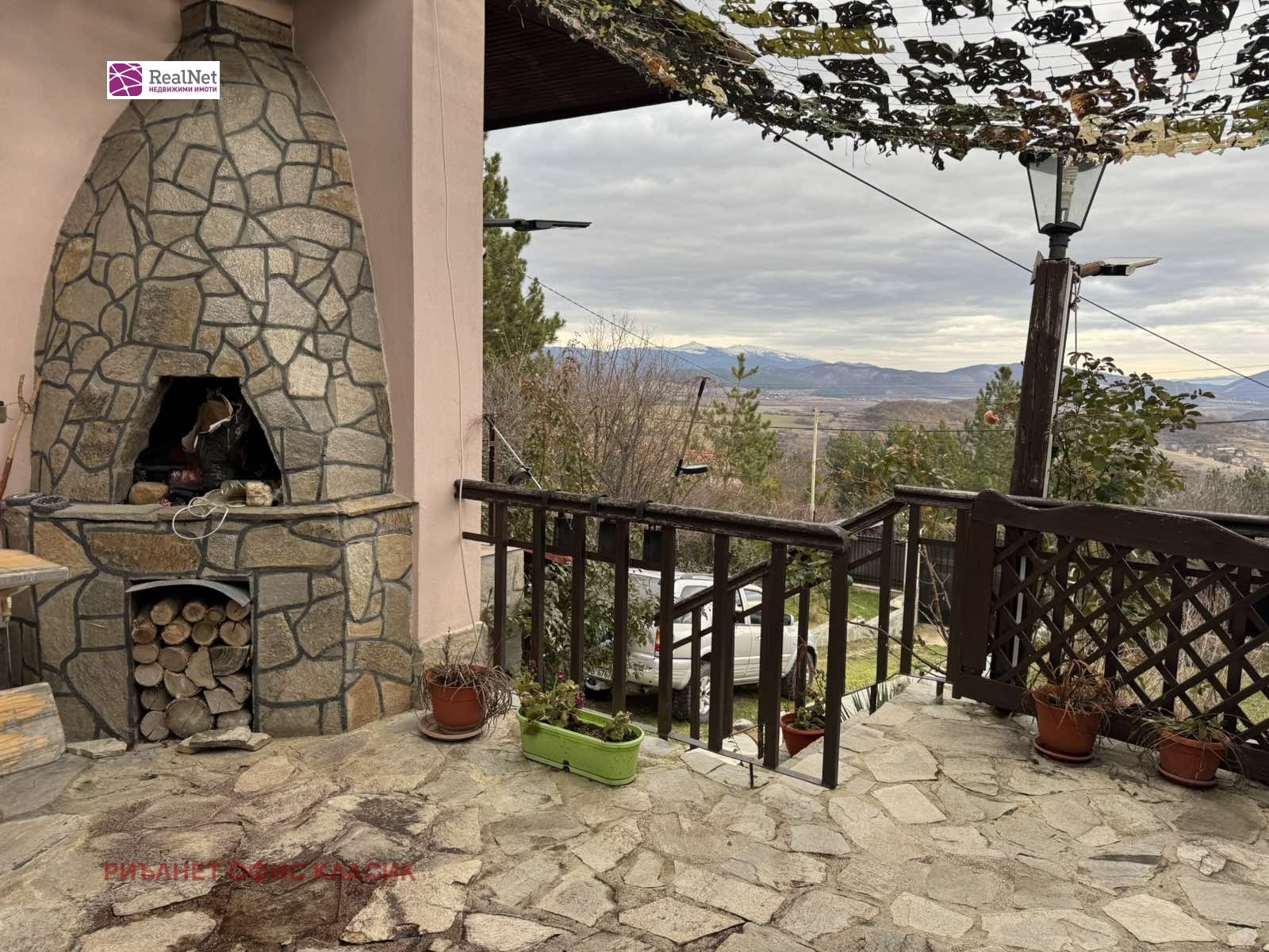 ������� ���� | Imot.bg � ����������� 5