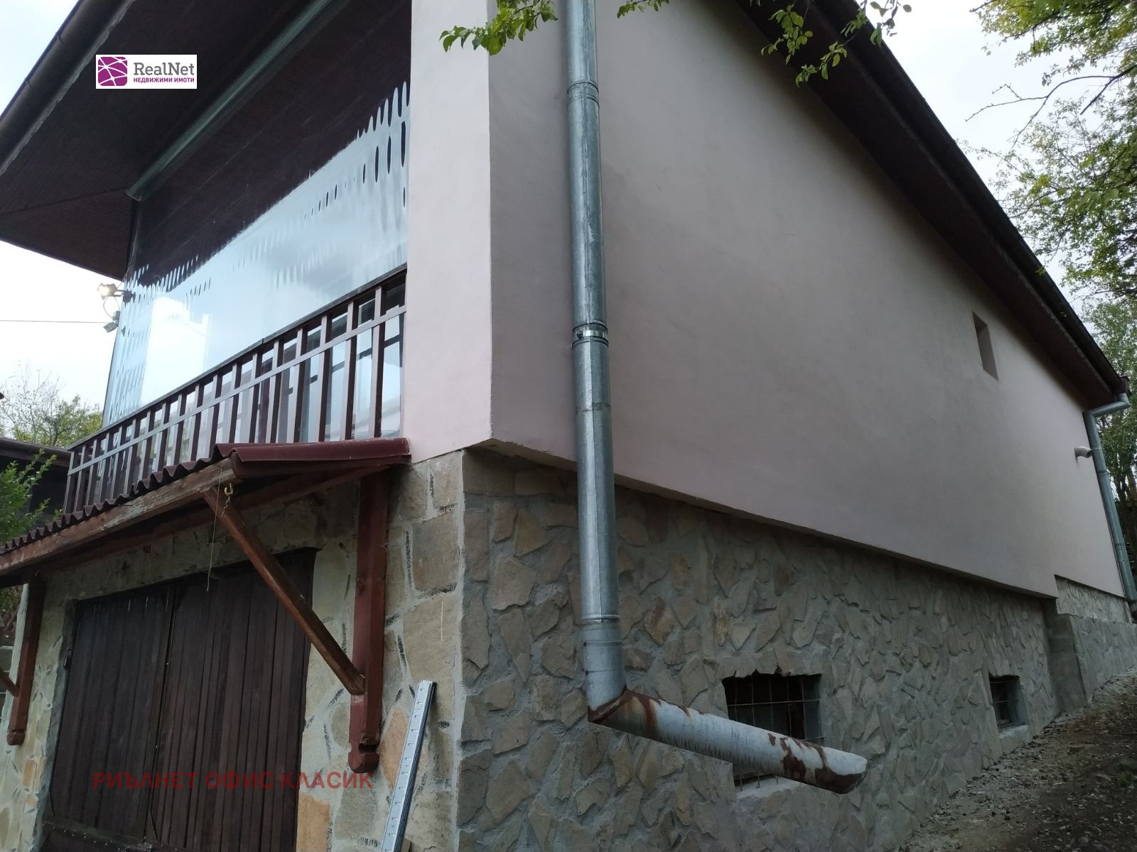 ������� ���� | Imot.bg � ����������� 3