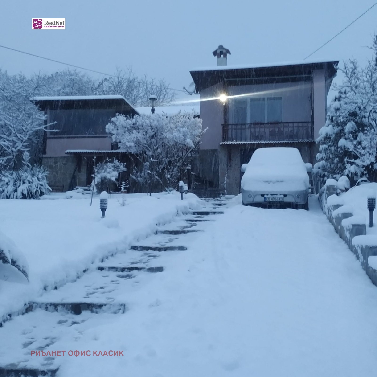 ������� ���� | Imot.bg � ����������� 4