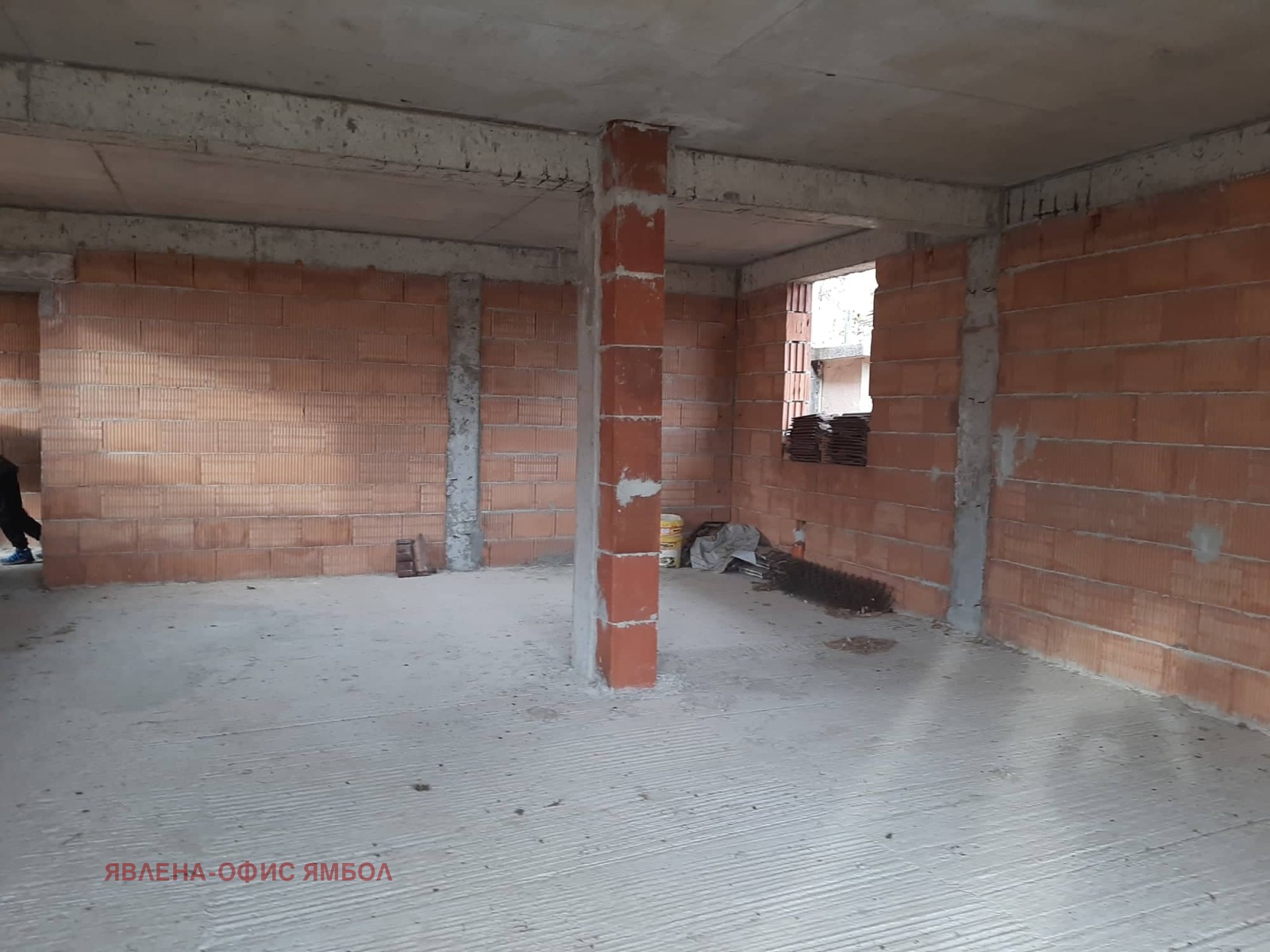 Продава КЪЩА | Imot.bg — изображение 3