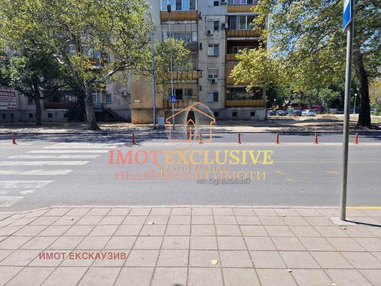 ������� ��������� | Imot.bg � ����������� 5