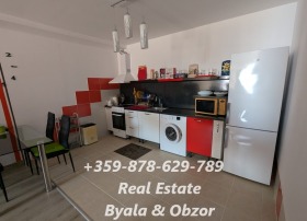  1- | Imot.bg    9