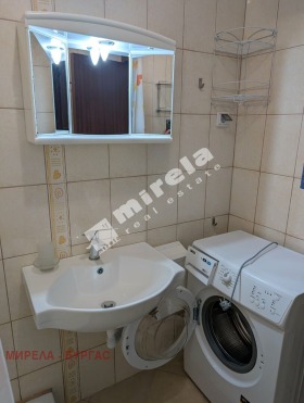 ������� 1-����� | Imot.bg � ����� ������ 11