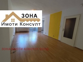  2- | Imot.bg    3