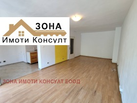 Na prodej 1 ložnice