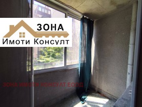  2- | Imot.bg    11