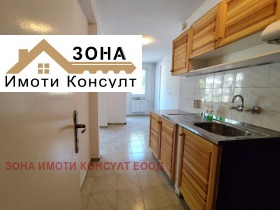  2- | Imot.bg    4