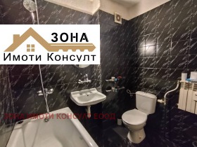  2- | Imot.bg    12