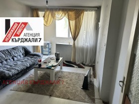 ����� ������� 2-�����,���� ��������, �����������