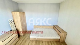 ������� 2-����� | Imot.bg � ����� ������ 6