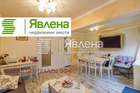 2 bedroom Strelbishte, Sofia 1