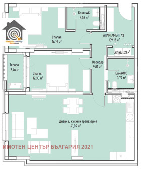 3-СТАЕН, 135 m2