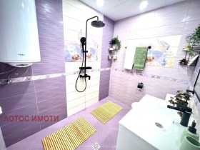 ������� 3-����� | Imot.bg � ����� ������ 7