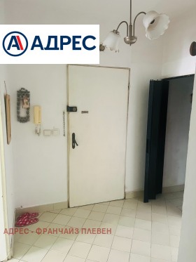 ������� 3-����� | Imot.bg � ����� ������ 7