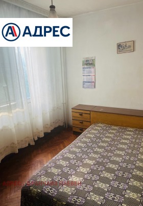 ������� 3-����� | Imot.bg � ����� ������ 3
