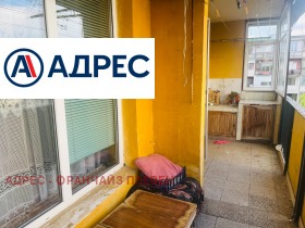 ������� 3-����� | Imot.bg � ����� ������ 9