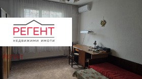 ������� 4-����� | Imot.bg � ����� ������ 10