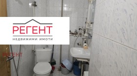 ������� 4-����� | Imot.bg � ����� ������ 9