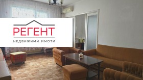 ������� 4-����� | Imot.bg � ����� ������ 7