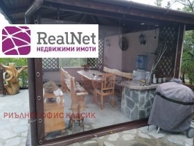 ������� ���� | Imot.bg � ����� ������ 7