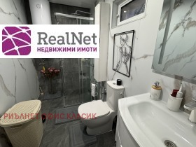 ������� ���� | Imot.bg � ����� ������ 14